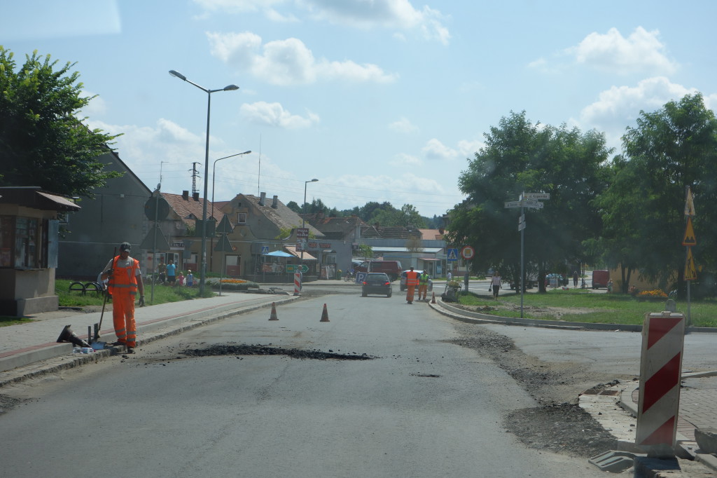 Ремонт дороги