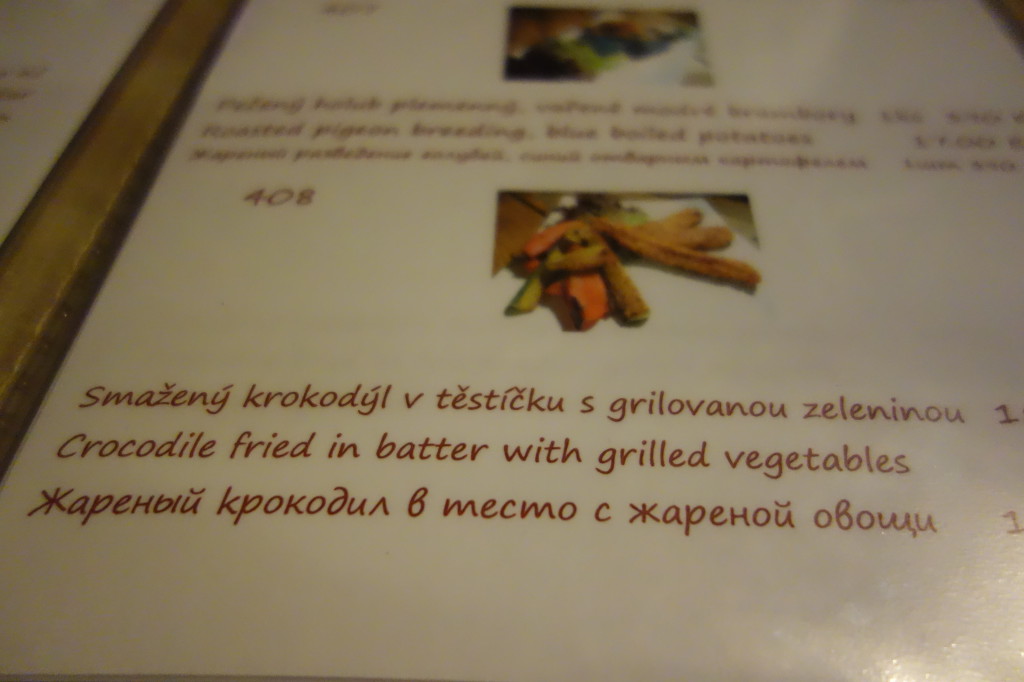 Что значит, крокодилятины не ели??